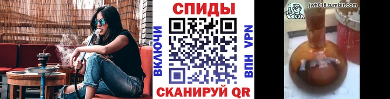 MEGA вход  Апшеронск  Бутират бутик  купить наркоту 