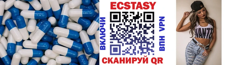 дарк нет наркотические препараты  наркотики  Апшеронск  Ecstasy mix  ОМГ ОМГ ссылки 