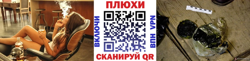 ГАШ убойный  цены наркотик  Апшеронск 
