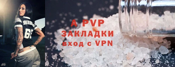 круглые Алексеевка