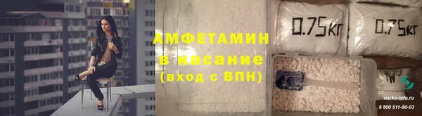 кокаин Алексин