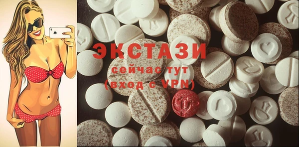 кокаин Алексин