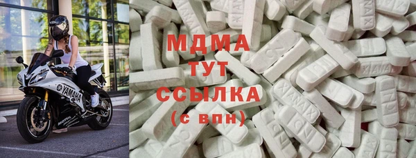 круглые Алексеевка