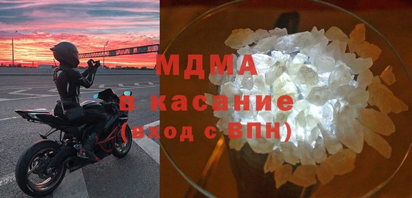 кокаин Алексин