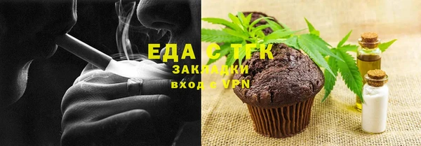 круглые Алексеевка